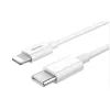 Зарядное устройство Denmen USB-C PD20W 3.6A + cable USB-C to Lightning white (DM-DC06L-WH) изображение 4