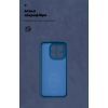 Чохол до мобільного телефона Armorstandart ICON Xiaomi 15T 5G Dark Blue (ARM86986) зображення 4