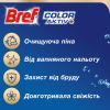 Туалетный блок Bref Цветная вода Эвкалипт 5 х 50 г (9000101592368) изображение 2