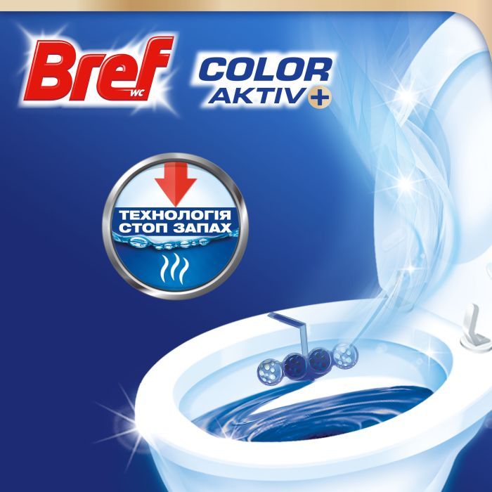 Туалетный блок Bref Цветная вода Эвкалипт 5 х 50 г (9000101592368) изображение 3