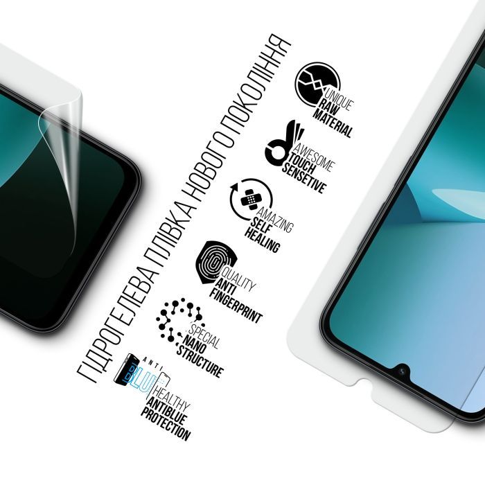 Пленка защитная Armorstandart hydrogel Anti-Blue Xiaomi Redmi 15C 4G (ARM85449) изображение 2