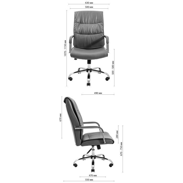 Офисное кресло Richman Торонто Ю Хром П5 M-1 (Tilt) Флай 2230 (R00000049269) изображение 6