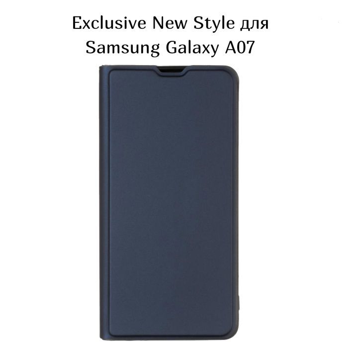Чехол для мобильного телефона BeCover Exclusive New Style Samsung Galaxy A07 SM-A075 Black (713891)
