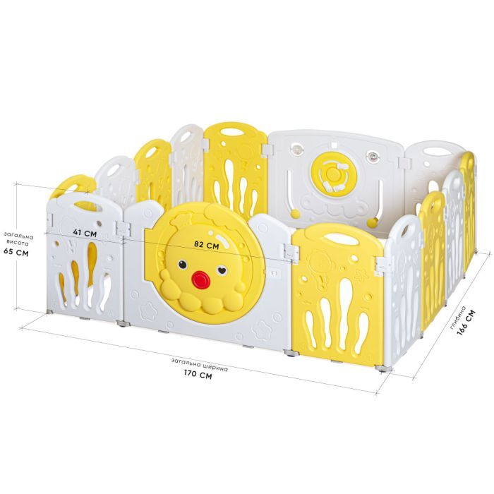 Детский манеж Mealux Kraken Yellow (KD-C121 Yellow) изображение 2