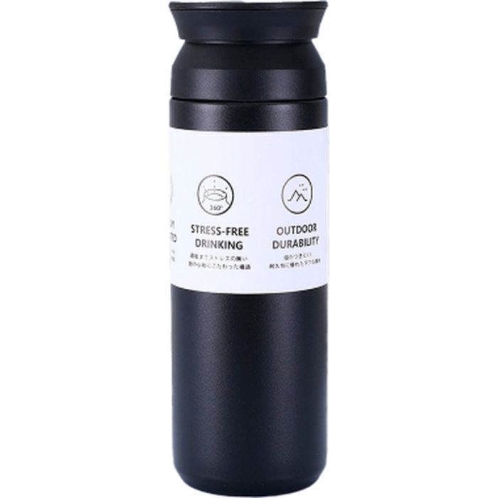 Термос Merlion Travel Tumbler 500 мл, подвійна кришка, чорний (SUS-304-500Black)