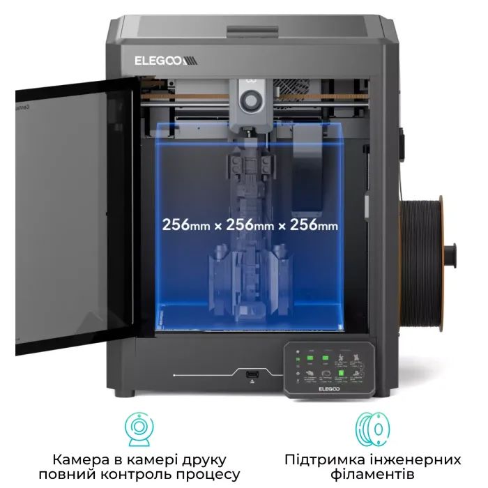 3D-принтер ELEGOO Centauri Carbon зображення 5