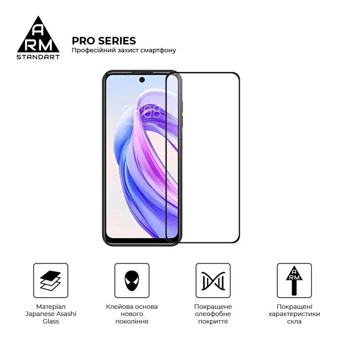 Скло захисне Armorstandart Pro Meizu Mblu 21 4G (ARM88116) зображення 2 Скло захисне Armorstandart Pro Meizu Mblu 21 4G (ARM88116) зображення 2