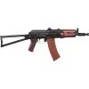 Винтовка страйкбольная LCT АКС-74У Wood AEG (LCKS74UN AEG) изображение 2