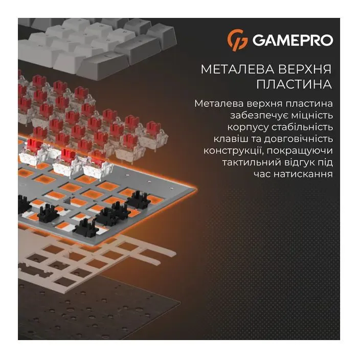 Клавіатура GamePro Genesis Metallic MK144G Outemu Red Switch USB UA Gray (MK144G) зображення 9