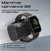 Батарея універсальна Promate 5000mAh PD/20W, Apple Watch charging (powerup-trio.black) зображення 6