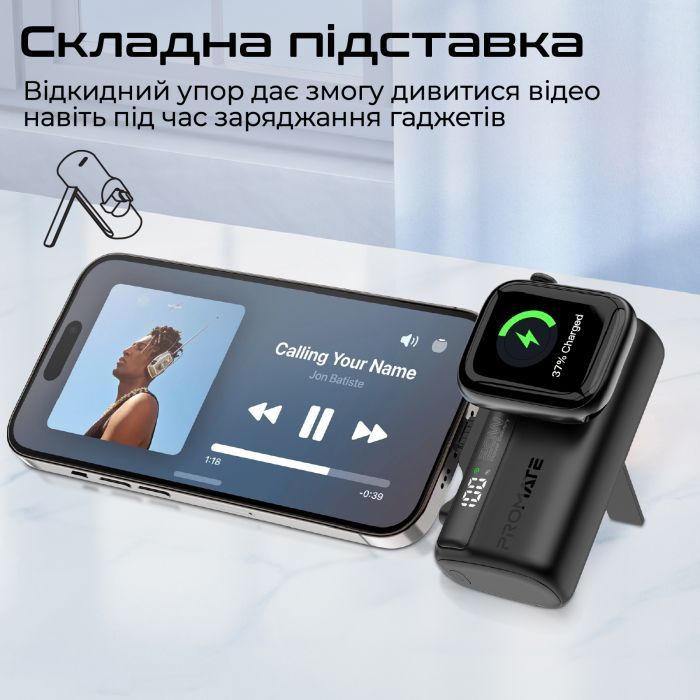 Батарея універсальна Promate 5000mAh PD/20W, Apple Watch charging (powerup-trio.black) зображення 7