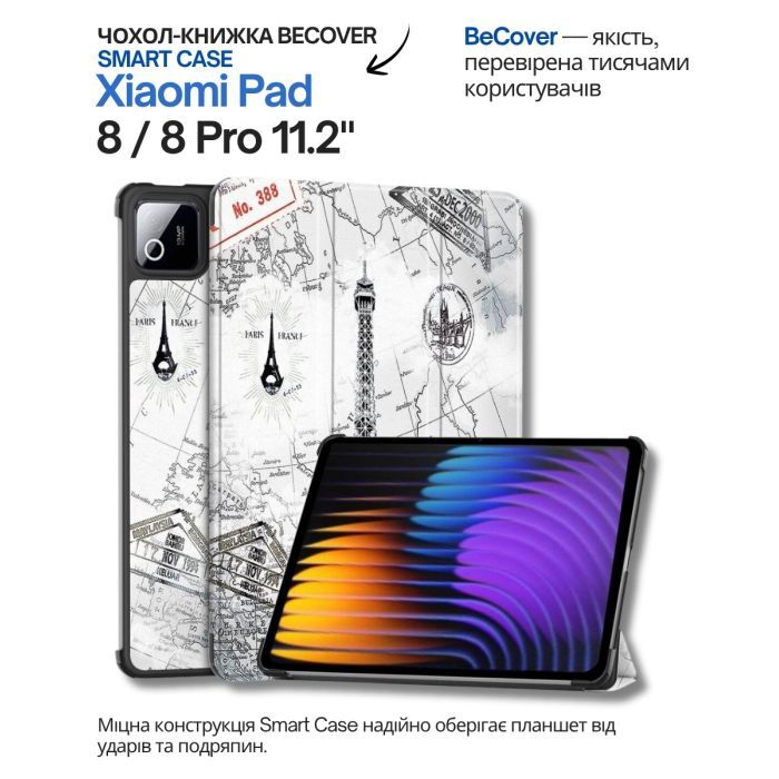 Чехол для планшета BeCover Smart Case Xiaomi Pad 8 / 8 Pro 11.2" Purple (714591)
