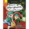 Книга Дракончик Бергамотик, або Триголові труднощі - Ірина Дзюбій Ранок (9786170950888)