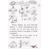 Книга Оттолайн і Жовта Кішка - Кріс Рідделл Ранок (9786170948328) зображення 10
