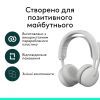 Наушники Logitech Zone Wireless 2 ES Off-White (981-001508) изображение 10