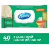 Туалетная бумага Smile Classic Comfort Влажная 40 шт. (4823071668803) изображение 2