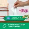 Туалетная бумага Smile Classic Comfort Влажная 40 шт. (4823071668803) изображение 3