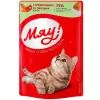 Влажный корм для кошек Мяу! Желе з яловичиною та овочами 85 г (4820269142596)