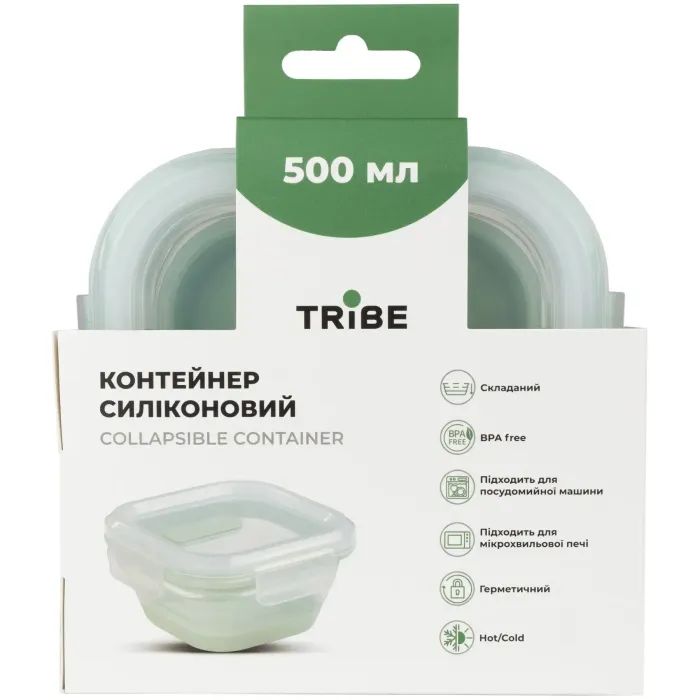 Пищевой контейнер Tribe Collapsible Container 500 мл силіконовий grey (T-FF-0027-grey) изображение 4