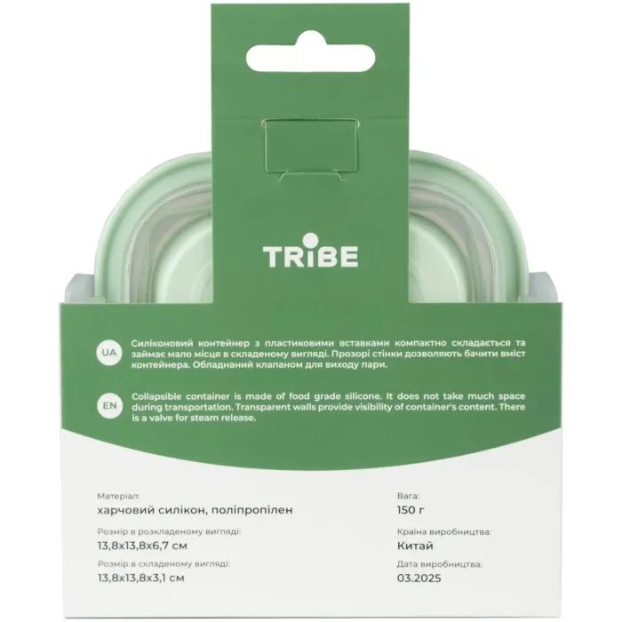 Пищевой контейнер Tribe Collapsible Container 500 мл силіконовий grey (T-FF-0027-grey) изображение 5