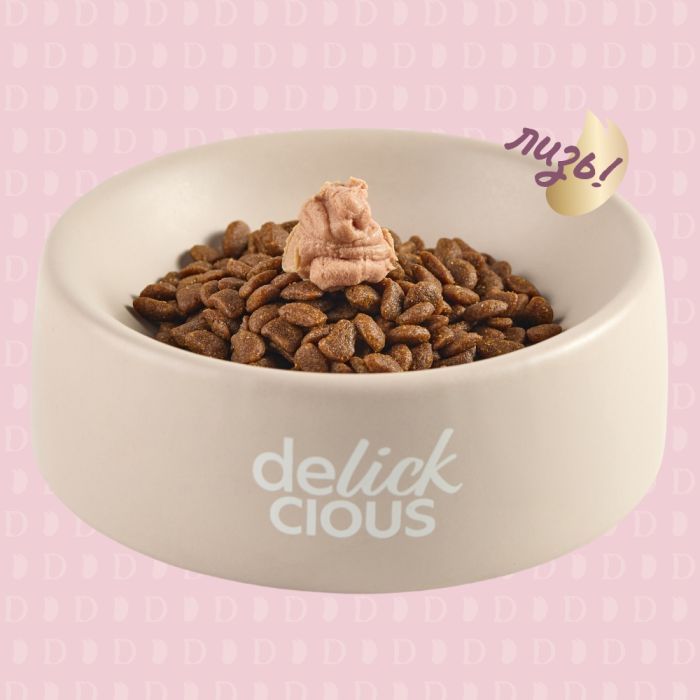 Лакомство для собак Delickcious Кремовые говядина с добавлением сыра и спаржи 1+1 (4820269148086) изображение 8