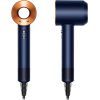 Фен Dyson HD07 Supersonic Straight+Wavy Prussian Blue/Rich Copper (113277-01) изображение 3