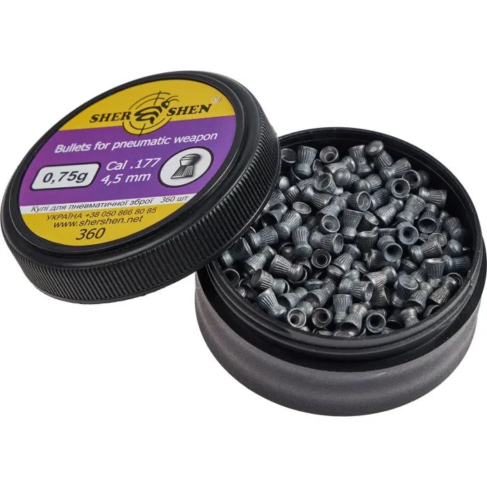 Пульки Шершень 0,75g 4,5 мм (360шт.) (1057.00.23) изображение 2