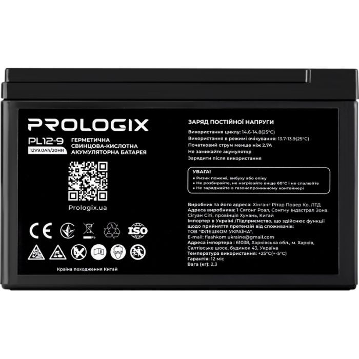 Батарея до ДБЖ Prologix 12V-9Ah (PL12-9) зображення 2