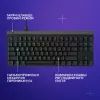 Клавиатура Logitech G515 TKL Cored GL Tactile RGB USB UA Black (920-014133) изображение 7
