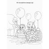 Книга Щенячий Патруль. Пригодницькі розмальовки. Літаючі кошики Ранок (9786177846184) изображение 2