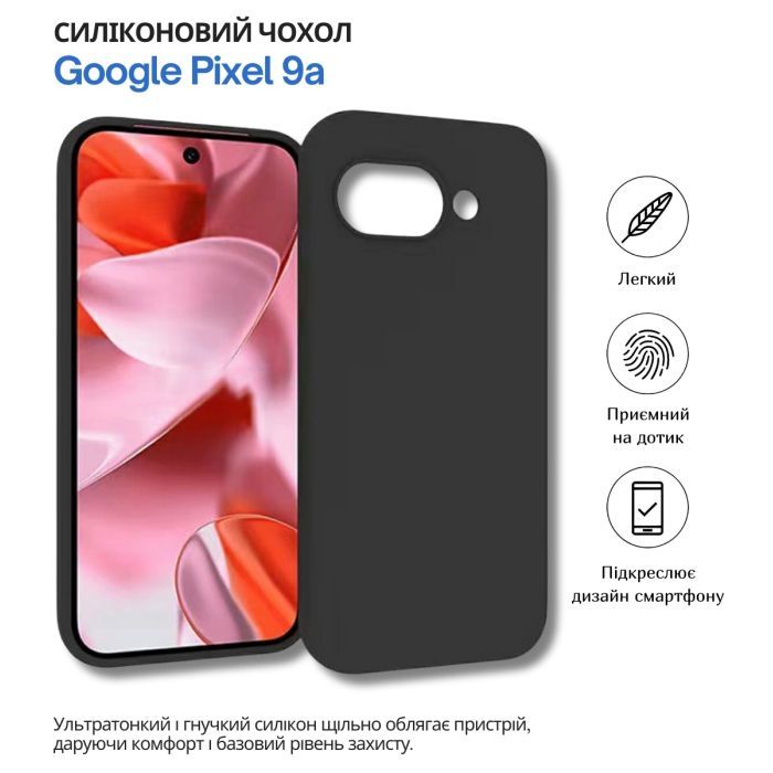 Чехол для мобильного телефона BeCover Google Pixel 9a Black (715053) изображение 6
