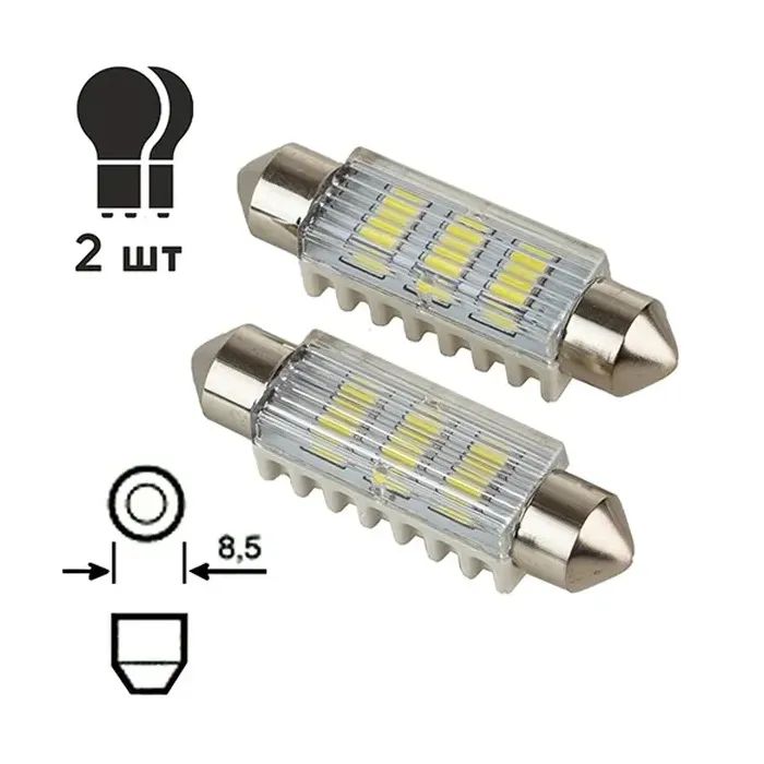 Автолампа PULSO LED SV8.5/T11x41mm/6 SMD-5730/9-18v/100Lm (LP-64041) изображение 2