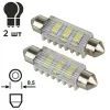 Автолампа PULSO LED SV8.5/T11x41mm/6 SMD-5730/9-18v/100Lm (LP-64041) изображение 2