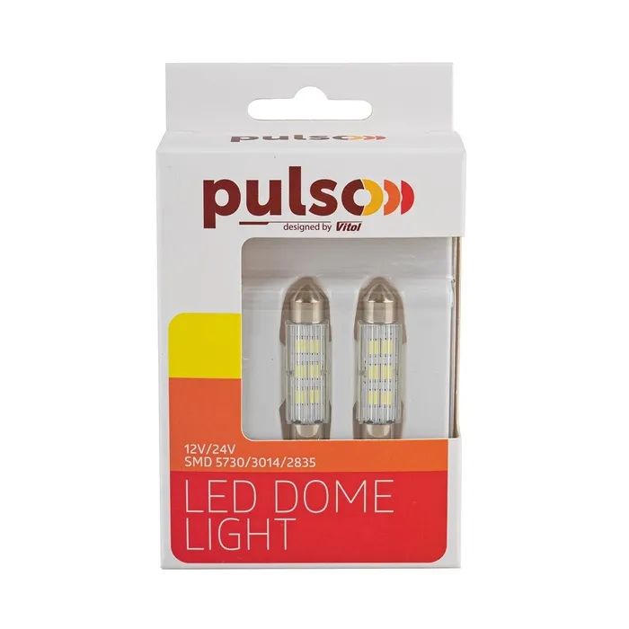 Автолампа PULSO LED SV8.5/T11x41mm/6 SMD-5730/9-18v/100Lm (LP-64041) изображение 4