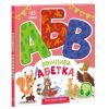 Книга Ввічлива абетка. Моя перша абетка - Ірина Сонечко Ранок (9789667514341) изображение 3