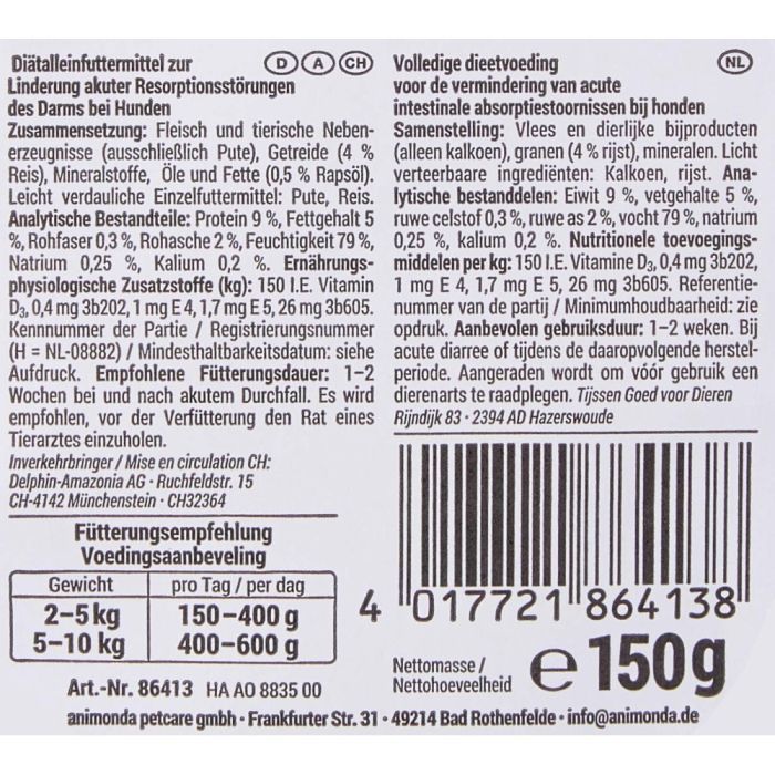 Консерви для собак Animonda Integra Protect Intestinal Pure Turkey 150 г (4017721864138) зображення 2