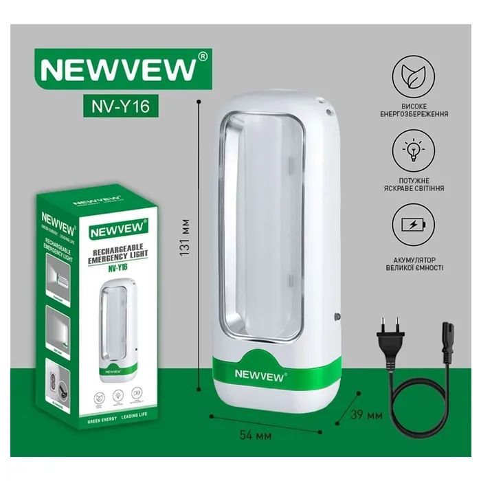 Фонарь NEWVEW NV-Y16 800mAh White-Green (NWVW-NV-Y16-WHGN) изображение 5