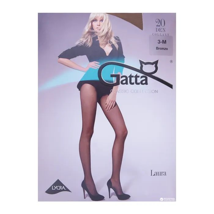 Колготы Gatta Laura 20 Den Bronzo - 2 (5900042048266) изображение 2