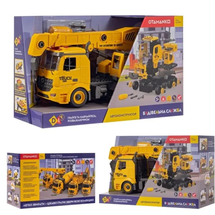Конструктор Otamanko АВТОКОНСТРУКТОР Строительный кран (YW9070A) изображение 12