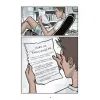 Комікс Хлопчик-Звір (Підлітки-Титани #2) - Камі Ґарсія Vivat (9786171709010) зображення 4