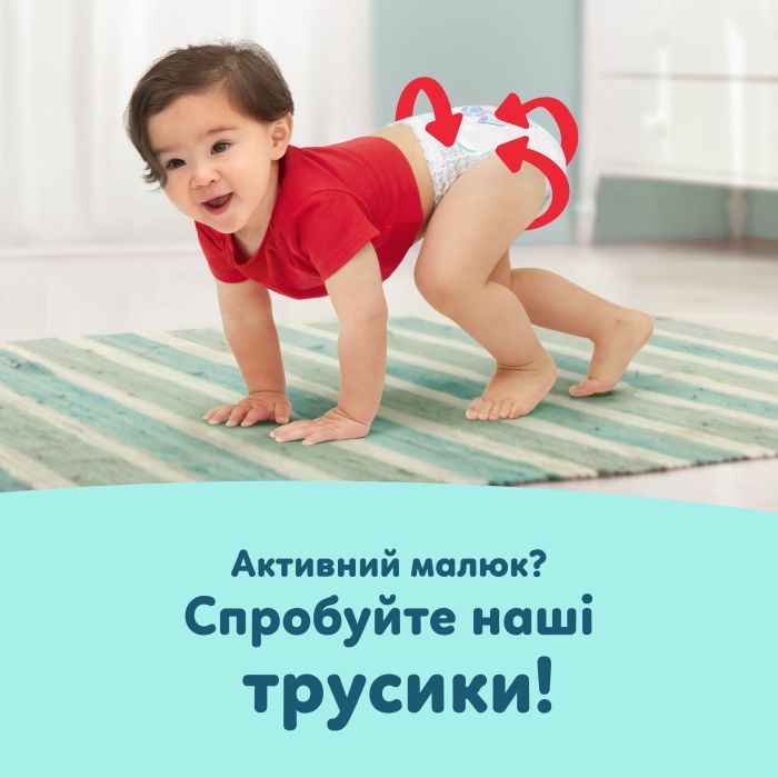 Підгузки Pampers Premium Care Розмір 4 (9-14 кг) 156 шт (8006530223591) зображення 10
