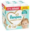 Підгузки Pampers Premium Care Розмір 4 (9-14 кг) 188 шт (8006530223829)