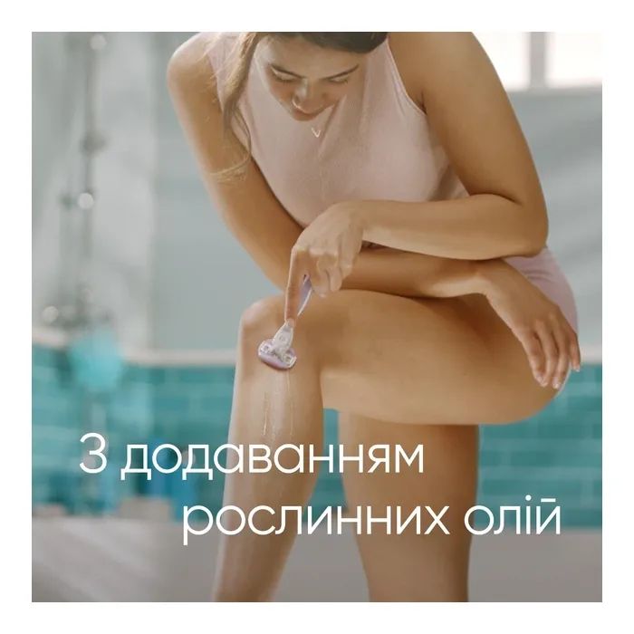 Змінні касети Gillette Venus ComfortGlide Breeze 4 шт. (7702018886364) зображення 4