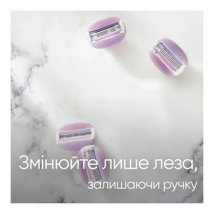 Змінні касети Gillette Venus ComfortGlide Breeze 4 шт. (7702018886364) зображення 5