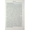 Книга Переконання - Джейн Остін КСД (9786171517394) зображення 8