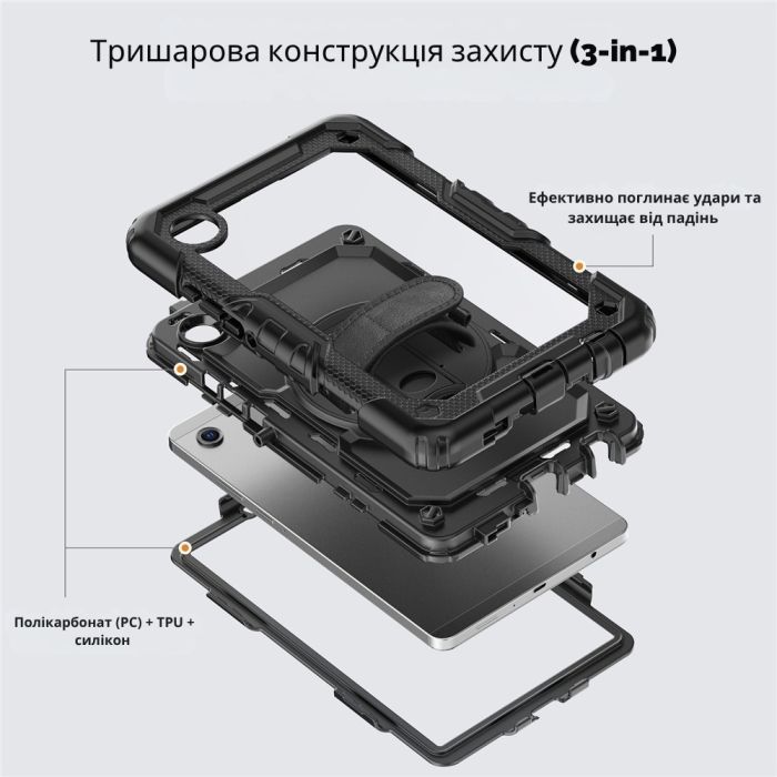 Чохол до планшета BeCover FortTab Lenovo Tab TB-311FU 10.1" Black (715642) зображення 7