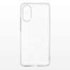 Чехол для мобильного телефона BeCover Silicone OnePlus Nord CE 5 5G Transparent (715697) изображение 3