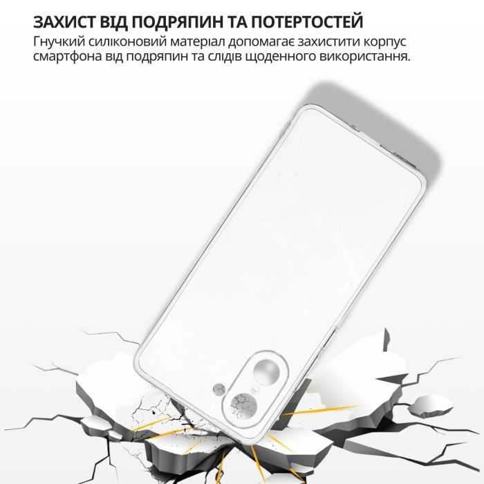 Чехол для мобильного телефона BeCover Silicone OnePlus Nord CE 5 5G Transparent (715697) изображение 4