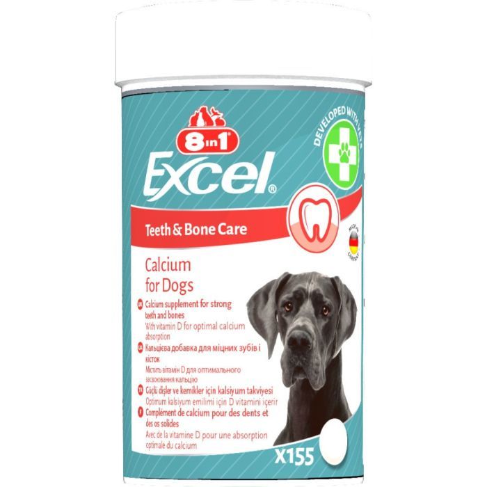 Витамины для собак 8in1 Excel Calcium для зубов и костей кальций 155 шт (4048422184027)
