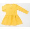 Платье детское Breeze в горошек (16623-104G-yellow) изображение 6